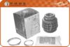 FARE SA K349-C Bellow, driveshaft